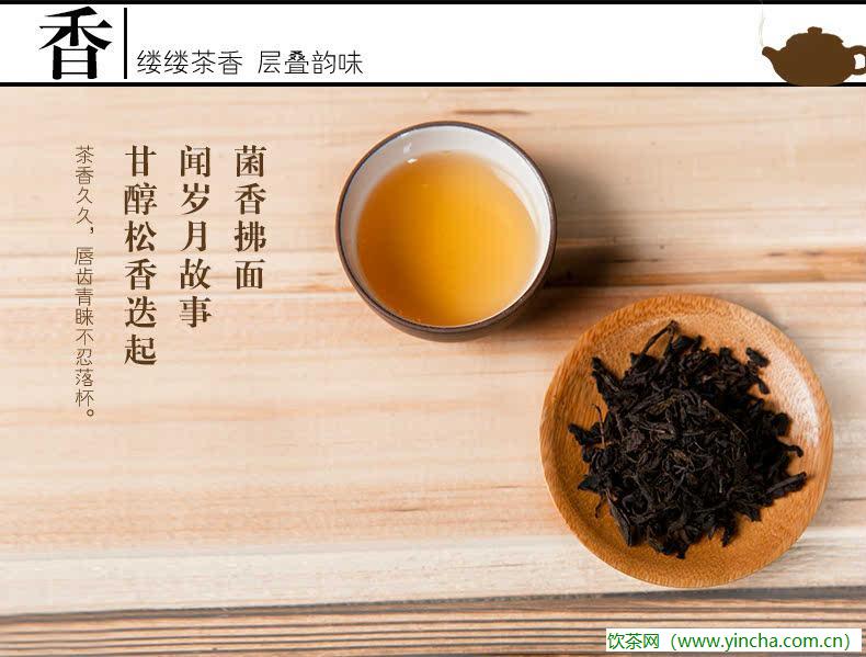 飲茶網(wǎng)