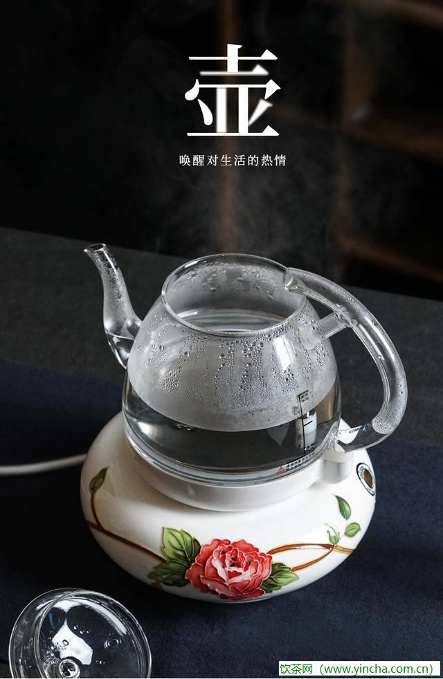 飲茶網(wǎng)