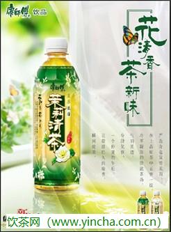 飲茶網(wǎng)