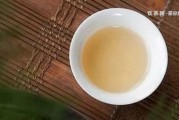 冰島茶樹王99萬(wàn)拍賣