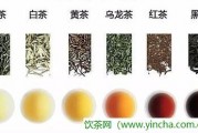 當歸蘆薈茶，鐵觀(guān)音怎樣沖泡