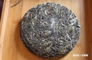 云南班章茶廠官網(wǎng)-老曼峨金針品熟茶餅-廠長(zhǎng)推薦2010年款