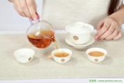 美白養顏茶