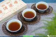 執(zhí)行標(biāo)準(zhǔn)gbt22111-2008:普洱茶和茶葉的何時(shí)開始實(shí)？