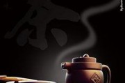 傳統(tǒng)制茶，陳升茶廠