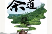 與古魯喝茶-怎樣讓本人快樂(lè )