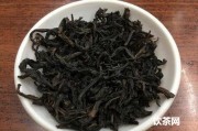 烏撒烤茶價(jià)格查詢