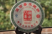 鳳岡縣“仙人嶺”杯茶星初賽揭曉，烏龍茶