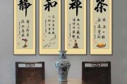 保存配方 防止茶葉變質(zhì)，喝什么茶好