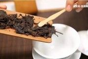 普洱茶的獨(dú)特煮法：與哪些食材一起搭配，讓味蕾跳動(dòng)