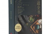 普洱茶古茶樹的年產(chǎn)量是多少？