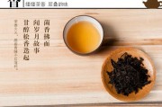 茶葉是怎樣鑒定的？