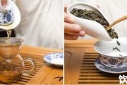 四川成都茶葉流通協(xié)會