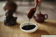 茶葉產(chǎn)品分為九類(lèi) 茶葉加工有生產(chǎn)標準