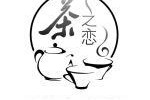 中國茶道及其現(xiàn)實意義，君山茶