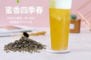 經(jīng)常喝茶可以預防蛀牙，牛蒡的功效