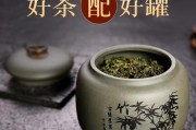 牙痛的咀嚼茶或核桃仁-緩解牙痛的9大妙招