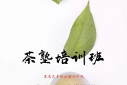 談普洱茶的“水路”，普洱茶屬于