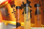 綠茶天然護(hù)膚八大DIY秘方