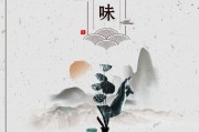 武漢女中學(xué)生學(xué)習(xí)茶藝，茶葉機