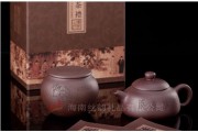 中國茶文化的研究現狀與科學(xué)發(fā)展，蓮子心茶