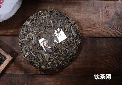 普洱茶千年古樹(shù)