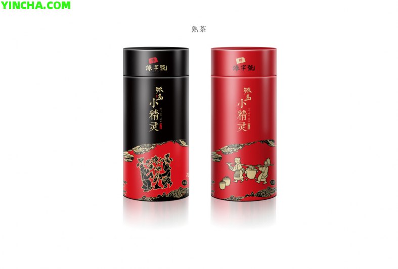 普洱茶古茶樹的年產(chǎn)量是多少？