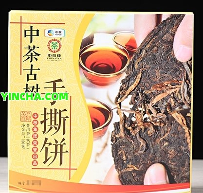 普洱熟茶散茶分裝銷(xiāo)售：標簽信息詳解，如何選購及保存？