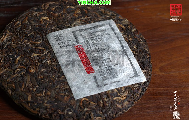 冰島茶區(qū)的位置及其特點(diǎn)：探索這個(gè)北的茶葉產(chǎn)區(qū)